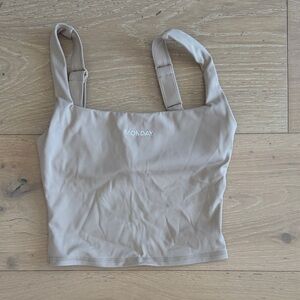 Monday Taupe Square-Neck Crop Top